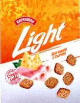 Light Crispy Light КИРИЕШКИ