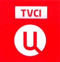 TVCI Ц