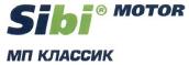 Sibi MOTOR МП КЛАССИК