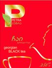 P PETRA პეტრა ჩაი ქართული შავი GEORGIAN BLACK tea
