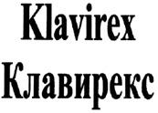 Klavirex Клавирекс