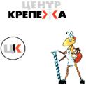 ЦЕНТР КРЕПЕЖА ЦК