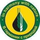 In harmony with nature; В гармонии с природой