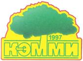 КЭММИ 1997