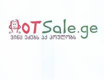 HOTSale.ge ვინც ეძებს აქ პოულობს