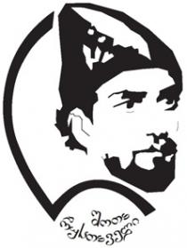 შოთა რუსთაველი