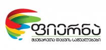 ფიერნა მცენარეთა დაცვის სშუალებები