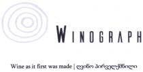 WINOGRAPH Wine as it first was made/ღვინო პირველქმნილი