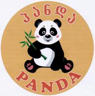 პანდა PANDA