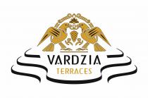 Vardzia Terraces
