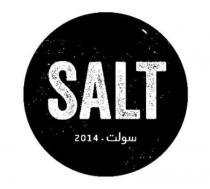 SALT 2014