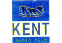 КЕNТ music club
