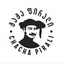ჭაჭა ფირალი CHACHA Pirali