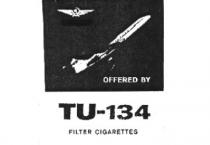 OFFERED BY TU-134