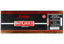 INSTCHOCO Classic თხევადი შოკოლადი