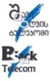 შავი ზღვის ტელეკომი Black Sea Telecom