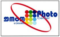 ფოტო ცენტრი Photo Center