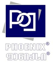 Pფ PHOENIX ფენიქსი