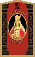 QUEEN TAMARA თამარ მეფე