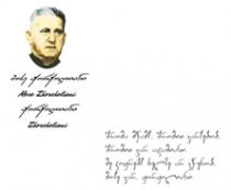 მოსე ჟორჟოლიანი Mose Zhorzholiani ჟორჟოლიანი Zhorzholiani 'შრომა მწამს, შრომით ვარსებობ, შრომით ვარ ადამიანი. მე კოჟრებს ხელზე არ ვწუნობ, მოსე ვარ ჟორჟოლიანი'