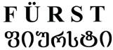 FÜRST ფიურსტი