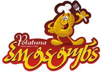 პოტატუნა potatuna