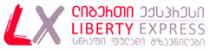 LX LIBERTY EXPRESS ლიბერთი ექსპრესი სწრაფი ფულადი გზავნილები