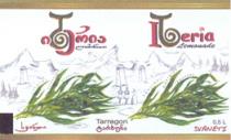 იბერია IBERIA ლიმონათი LEMONADE სვანეთი SVANETI ტარხუნა TARRAGON