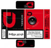 D DIESEL, BASS, FUTURE SYSTEM FEEL THE MIX, TASTE THE FLAVOUR BASS