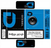 D DIESEL MIX FUTURE SYSTEM MIX FEEL THE MIX TASTE THE FLAVOUR