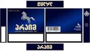 Non filter პრაიმ Virginia gold since 1861