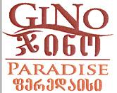 GINO ჯინო PARADISE ფერედაისი
