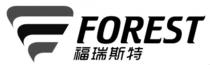 FOREST 福瑞斯特