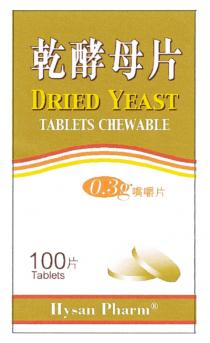 DRIED YEAST TABLETS CHEWABLE Hysan Pharm 0.3g Tablets 乾酵母片 嘴嚼片 100片