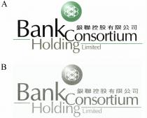 Bank Consortium Holding Limited 銀聯控股有限公司