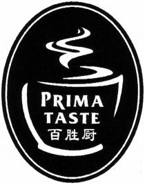 PRIMA TASTE 百胜厨