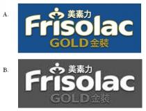 Frisolac GOLD 美素力 金裝