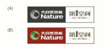Nature NO.1 MY SPACE 大自然地板 第1空间