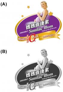 Similac Mom Maternal low fat formula ADVANCE EYE IQ PLUS WITH IMMUNIFY INGREDIENTS 媽媽喜康素 孕婦低脂配方