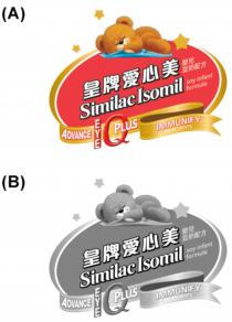 Similac Isomil soy infant formula ADVANCE EYE IQ PLUS IMMUNIFY INGREDIENTS 皇牌愛心美 嬰兒豆奶配方