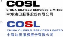 COSL CHINA OILFIELD SERVICES LIMITED 中海油田服務股份有限公司