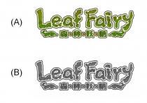 Leaf Fairy 森林妖精