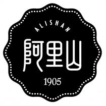 ALISHAN 1905 阿里山