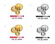 RMB ICBC 人民幣服務 跨境通 工银亚洲 RMB ICBC 人民币服务 跨境通 工银亚洲