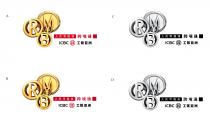 RMB ICBC 人民幣服務 跨境通 工银亚洲 RMB ICBC 人民币服务 跨境通 工银亚洲