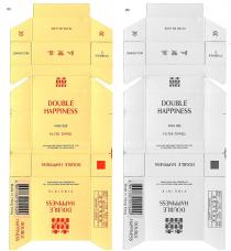 DOUBLE HAPPINESS KING SIZE FILTER TIPPED NANYANG BROTHERS TOBACCO CO., LTD. ESTABLISHED 1905 HONG KONG VIRGINIA FILTER DE LUXE Made in Hong Kong CIGARETTE SMOKING IS HAZARDOUS TO YOUR HEALTH TAR : 13mg NICOTINE : 1.2mg 2 01S1MKUAA 23010101312100 20 囍 紅雙喜 吸煙危害健康 焦油 13毫克 尼古丁 1.2毫克