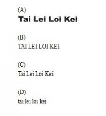 Tai Lei Loi Kei TAI LEI LOI KEI tai lei loi kei