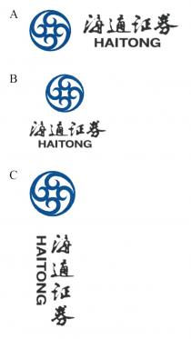 HAITONG 海通证券