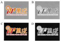 MAN SHING PHOTO SUPPLIES 萬成