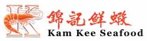 K Kam Kee Seafood 錦記鲜蝦